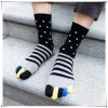 Striped Contrast Five Toe Socks
