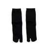 Midnight Split Toe Socks - Image 6