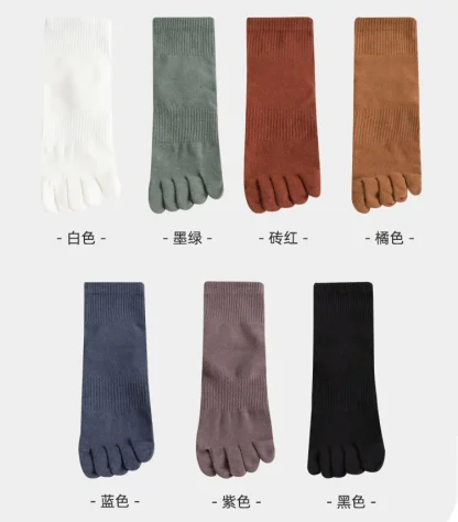 Medium Tube Spring Toe Socks - Image 6